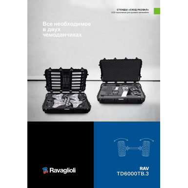 Wheel Aligners Portable RAVTD6000TB3 BR   