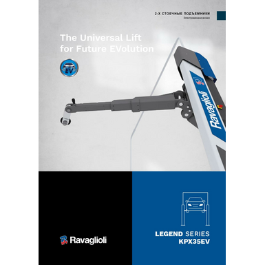 2 Post Lifts KPX35EV BR RU 2025